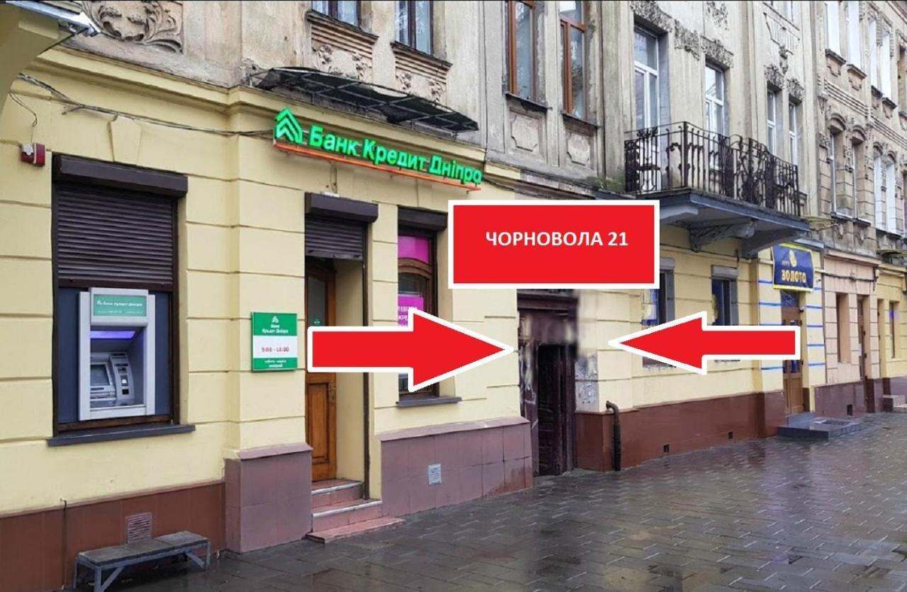 Mini Economy Apartments - Chornovola Avenue - 2 Minutes To The Opera House Leopoli Esterno foto