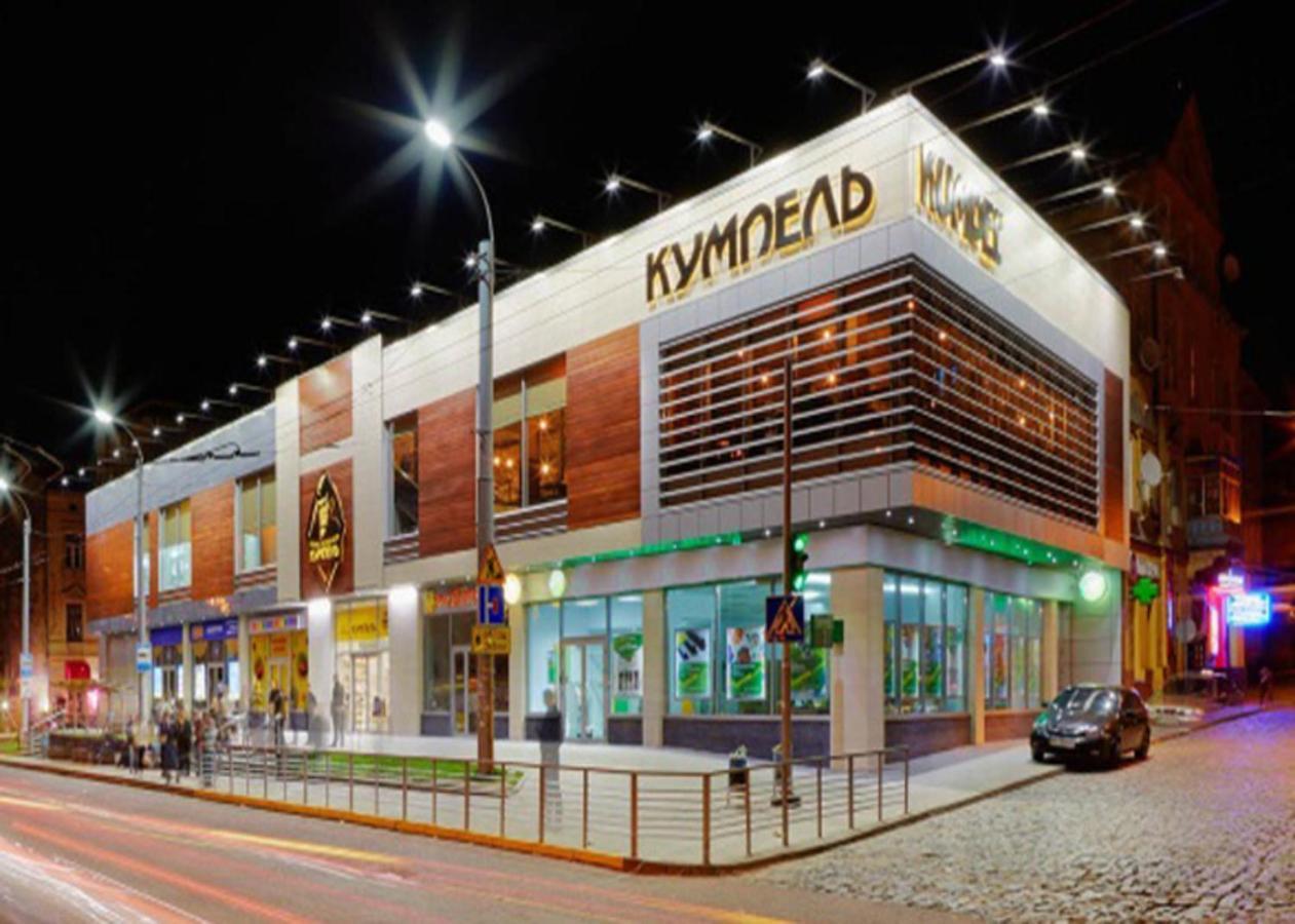 Mini Economy Apartments - Chornovola Avenue - 2 Minutes To The Opera House Leopoli Esterno foto